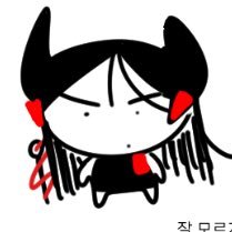 co_co_dayo_'s profile picture. 📕🪡 오타가 많음….