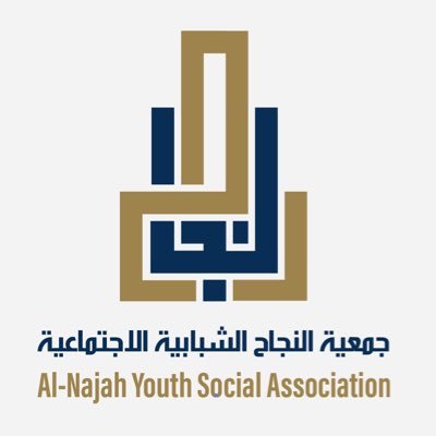 جمعيةشبابيةاجتماعيةتعنى بالشباب والمجتمع من الجنسين من حيث بناءالمهارات القياديةوالحياتية-مرخصةمن المركز الوطني لتنميةالقطاع غيرالربحي برقم 1000653300