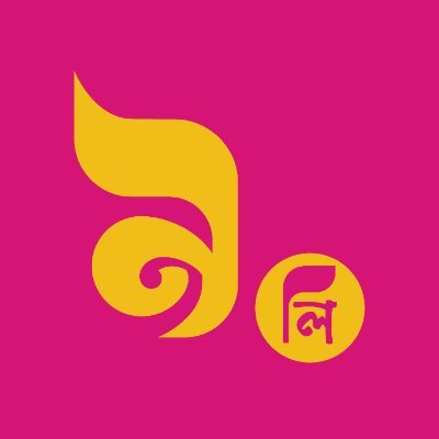 liyourlife's profile picture. Li offers exquisite handmade jewelry & clothing, including hand-painted sarees,  jewellery, dresses & Sunglasses.