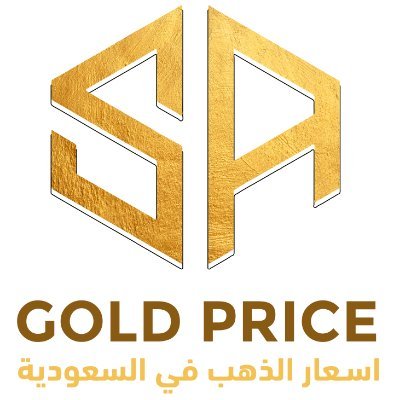 مرحبًا بكم في موقع https://t.co/nxAn9eG3ai، الموقع الرائد والمتخصص في تقديم أحدث وأدق أسعار الذهب في المملكة العربية السعودية.