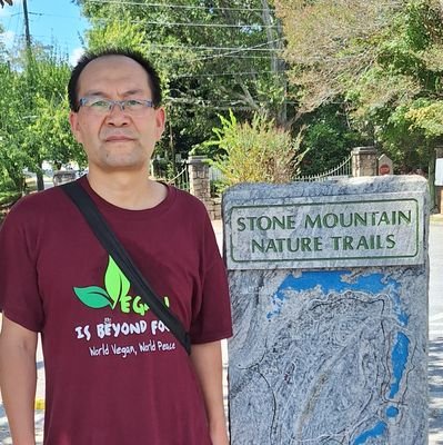 XingQiang He Freedom fighter