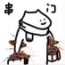 我不道哇 (@owsllgdl) Twitter profile photo