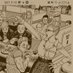 33 (@9573843w) Twitter profile photo 33 (@9573843w) Twitter profile photo