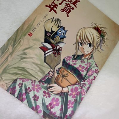 menoyuya124's profile picture. FAIRY TAIL dm