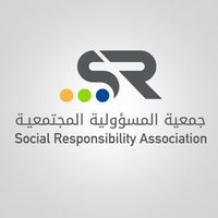 جمعية المسؤولية المجتمعية (@sra_ksa) 's Twitter Profile
