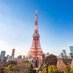 区議会 (@tokyoparliament) Twitter profile photo 区議会 (@tokyoparliament) Twitter profile photo