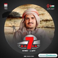رشيد الرشدRashed-Alrashd (@ra2sheed) 's Twitter Profile Photo