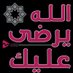 عثمان السعد (@othman11201) Twitter profile photo عثمان السعد (@othman11201) Twitter profile photo