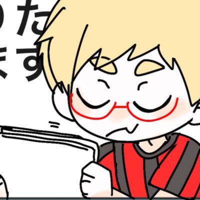 ゆきちさんのプロフィール画像