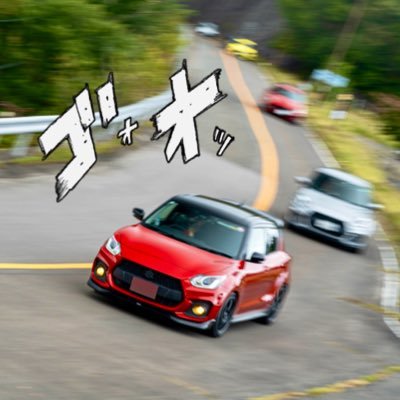 hirosport33s's profile picture. 美味いものと温泉を求めて彷徨う映画とアニメに毒された株クラ14年目の会社員｜#日帰り温泉狂♨️