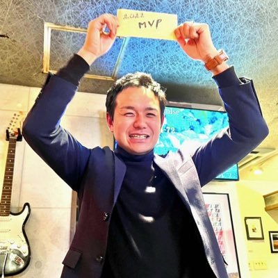 元 大成建設G 大手仲介会社出身🎖 【 多摩の価値を上げたい 】という想いの下、 東京都多摩エリアをメインにサポートする 不動産仲介会社の代表です🏢 オフィスは聖蹟桜ヶ丘にございます🌸 最新記事はHP・インスタグラムはこちらへ→https://t.co/WoCfHfA1JY