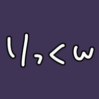Rikua.🎧 (@laglares) 's Twitter Profile Photo Rikua.🎧 (@laglares) 's Twitter Profile Photo