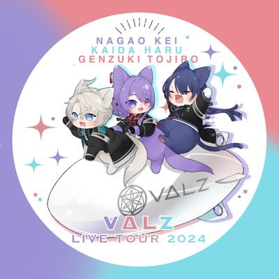 20↑/ヲタク!ケモ好き🐶🐺🦊🐱が特に好きだけどなんでも! 🌈🕒箱推し、🌞⚔️♦︎☕️🦉🎻JP最推し 、🖋️🎭🕒👟☯️EN最推し アイコン:風霊様@warhound_yin ヘッダー:すず羊羹様@suzumaro_yokan 無言フォローします