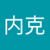 斯内克 (@45fjr4tmbj10024) Twitter profile photo 斯内克 (@45fjr4tmbj10024) Twitter profile photo