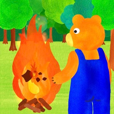 @Yoshim_nodacam の野球垢 プロ野球志望届提出してません 外したくじを燃やす活動してます
