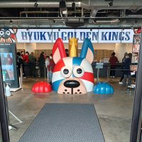Tatsuya (@kings_atchiba) 's Twitter Profile Photo Tatsuya (@kings_atchiba) 's Twitter Profile Photo