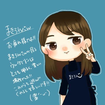 ダーツ&カラオケ 豊中市の庄内駅近くに新しくオープンします‼️ よろしくお願い致します😆✨