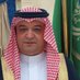 نايف بن تركي بن مسعد (@ansan0101) Twitter profile photo نايف بن تركي بن مسعد (@ansan0101) Twitter profile photo