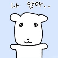 토미 (@tomi34710) 's Twitter Profile Photo 토미 (@tomi34710) 's Twitter Profile Photo