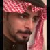 عبدالرحمن بن عبدالله 🇸🇦 (@9iii_d) Twitter profile photo عبدالرحمن بن عبدالله 🇸🇦 (@9iii_d) Twitter profile photo