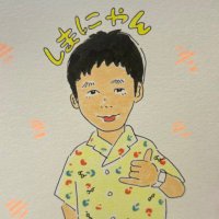しまにゃん (@takumasuku) 's Twitter Profile Photo