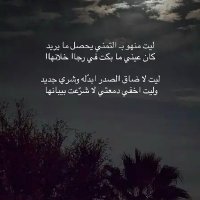 💞 (@ttxtt_2) 's Twitter Profile