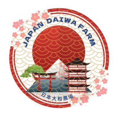 新中国連邦は中国共産党に立ち向かう団体です。 私たちは日本で活動する新中国連邦人です。 中国人は現在も中国共産党からの被害を受けています。 中国人の皆さま、中国共産党消滅のために共に立ち上がりましょう!