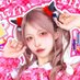 ゆい なかの (@yuinakano154544) Twitter profile photo ゆい なかの (@yuinakano154544) Twitter profile photo