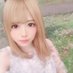 北谷千慧 (@bigqinhu17388) Twitter profile photo 北谷千慧 (@bigqinhu17388) Twitter profile photo
