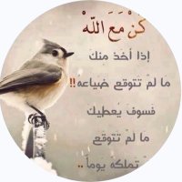 عبدالله (@ab055505) 's Twitter Profile