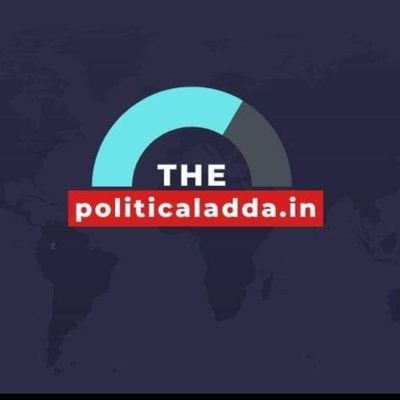देश वा मप्र की राजनीतिक,सामाजिक,आर्थिक क्षेत्र से जुड़ी हुई हर एक घटना या जानकारी इस अकाउंट के माध्यम से आपसे साझा की जाएगी।