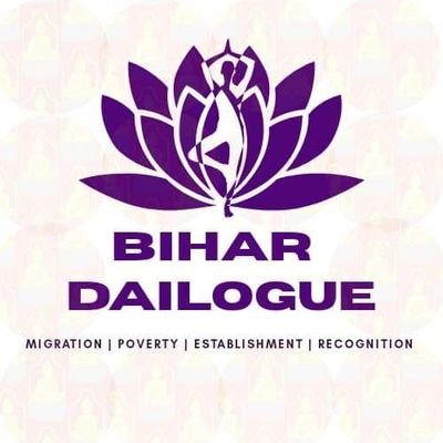 Bihardialogue12's profile picture. 