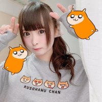 あゆ (@pankajv48934591) Twitter profile photo