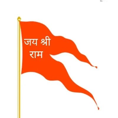 ABHISHE29291826's profile picture. 