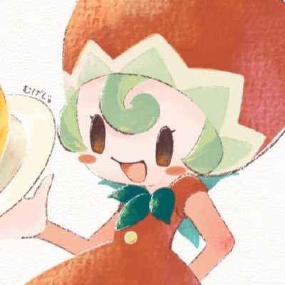むげじゅさんのプロフィール画像
