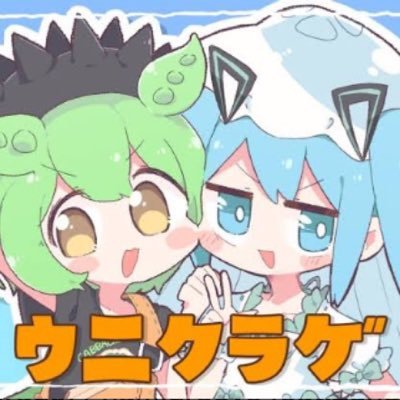 unikurage2000's profile picture. 主に米国ETF運用でFIRE目指すオッサンです。2022年より始めて、ようやく資産10,000,000円台に乗った駆出し投資家です。