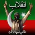Faysal Nawaz (@faysal_naw25616) Twitter profile photo Faysal Nawaz (@faysal_naw25616) Twitter profile photo