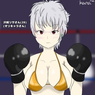 カナカナさんのプロフィール画像