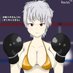 カナカナ (@kana_boxing) Twitter profile photo カナカナ (@kana_boxing) Twitter profile photo