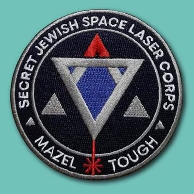 RoccoKane99's profile picture. AGENTE SIONISTA