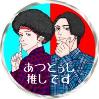 🐸樹乃（ﾐｷﾉ）@🥦🐬の背後霊 (@mkn_ioo_1039) 's Twitter Profile