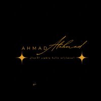 ahmad alahmadi (@prof_alahmadi) 's Twitter Profile