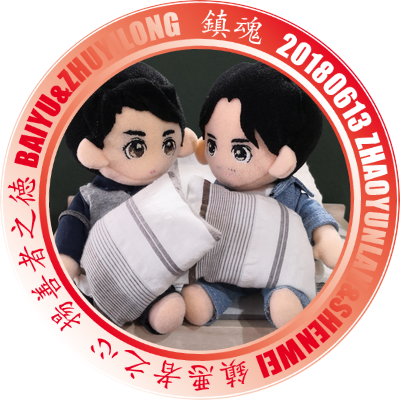 そまそま🇨🇳👓️🍭👨‍🚒🔥🥦🍍 (@cHx55f2KPlcdGjH) / Posts / X