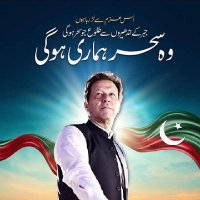 Rozeena Khan (@roxekhan) 's Twitter Profile
