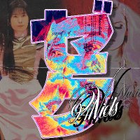 ゼケ/Zeke (@941zeke) 's Twitter Profile Photo ゼケ/Zeke (@941zeke) 's Twitter Profile Photo
