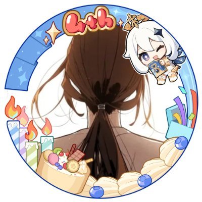 ThatClosetOtaku's profile picture. 