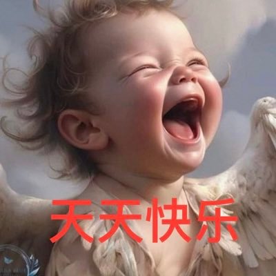 Xiang568's profile picture. 