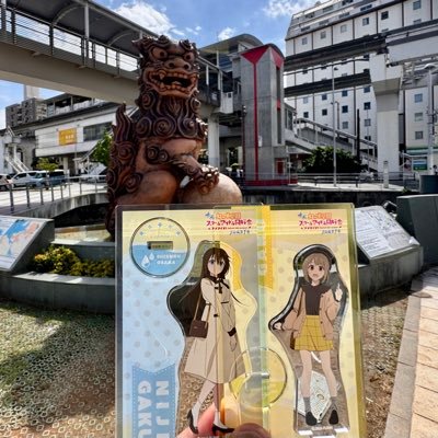 sally86sif's profile picture. アニソン＆声優＆⚾オタク㌠。ラブライブ！シリーズ、福岡SBホークス、NEXT現場 → 7/25 アニゲー⭐︎イレブン10周年イベ、7/26 アニレヴ DRIVE!!!!!、8/16 前田佳織里 北九州凱旋イベントvol.3両部、9/4, 9/13 前田佳織里1st Live 追加公演 東京＆福岡