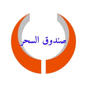 في متجرنا، نؤمن بأن التسوق يجب أن يكون ممتعًا ومريحًا. لذلك، قمنا بتجميع مجموعة متنوعة من المنتجات عالية الجودة لتلبية جميع أذواقكم. سواء كنت تبحث عن أحدث صيحات