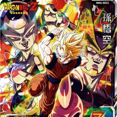 watta2516's profile picture. ドラヒ、ポケカ、ヴァイス、lycée集めをやってます